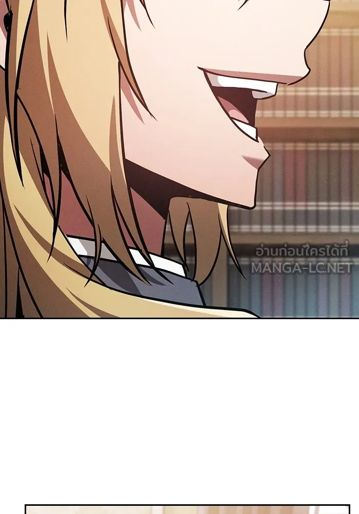 Academy’s Genius Swordmaster – นักดาบอัจฉริยะจากอะคาเดมี Chap 94 - Next Chap 95