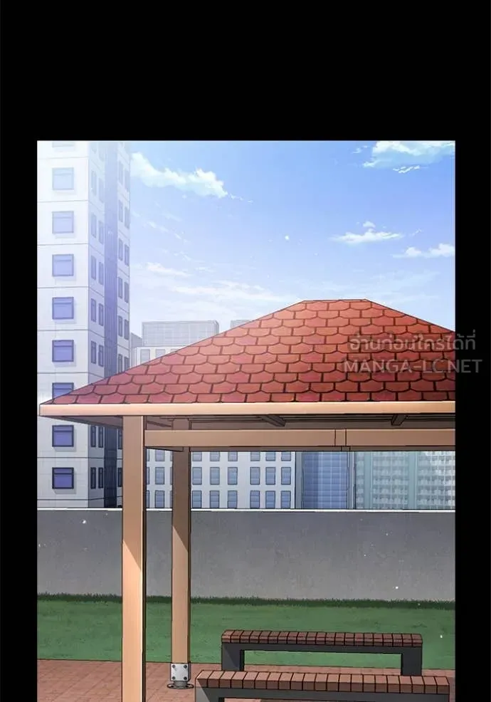 The Great War Chap 43 - Next Chap 44