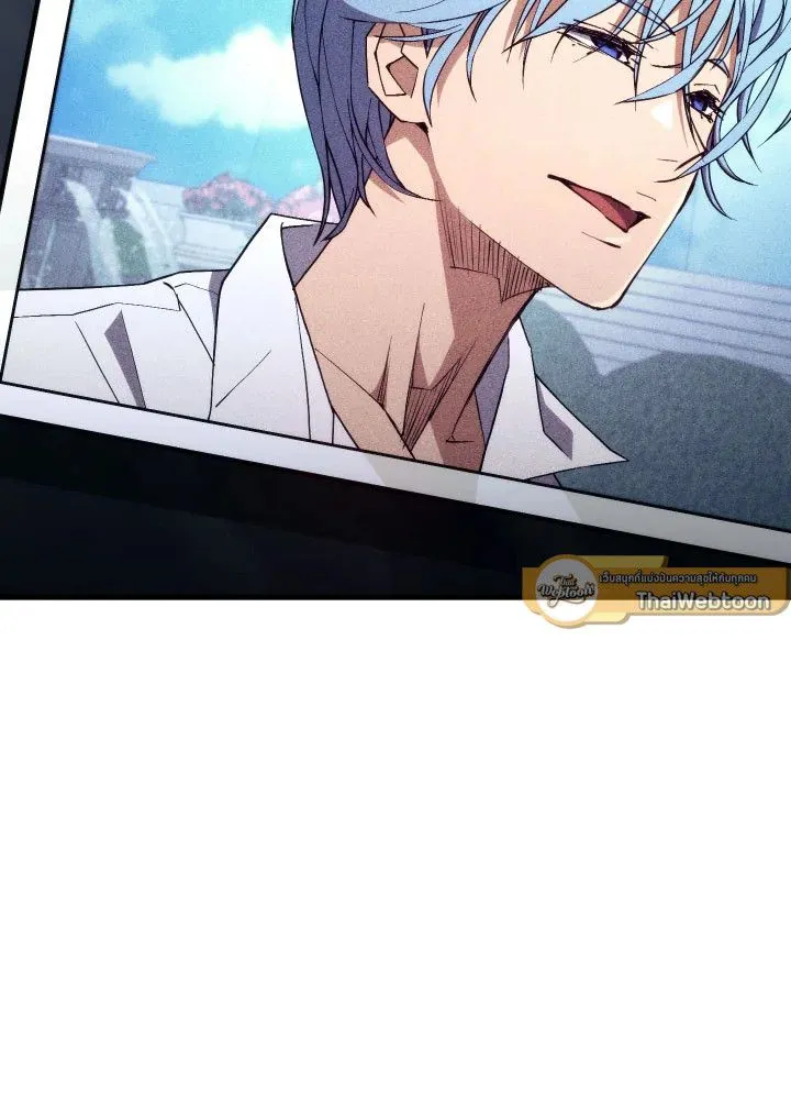 The Hero Returns Chap 92 - Next Chap 93