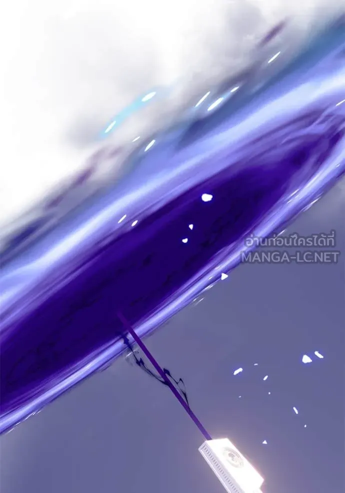 Return to Player Chap 214 - Next Chap 215