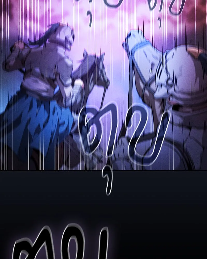 Academy’s Genius Swordmaster – นักดาบอัจฉริยะจากอะคาเดมี Chap 70 - Next Chap 71