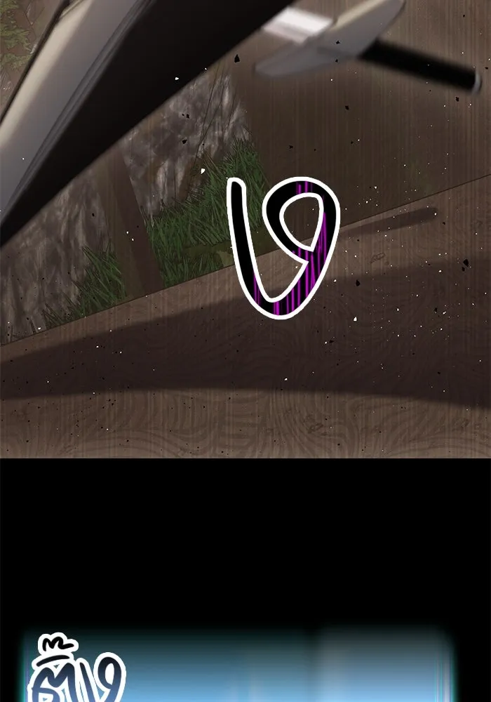 I Obtained a Mythic Item – พลิกชะตาคว้าไอเทมระดับเทพ Chap 28 - Next Chap 29