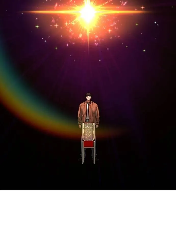 Reality Quest Chap 151 - Next Chap 152