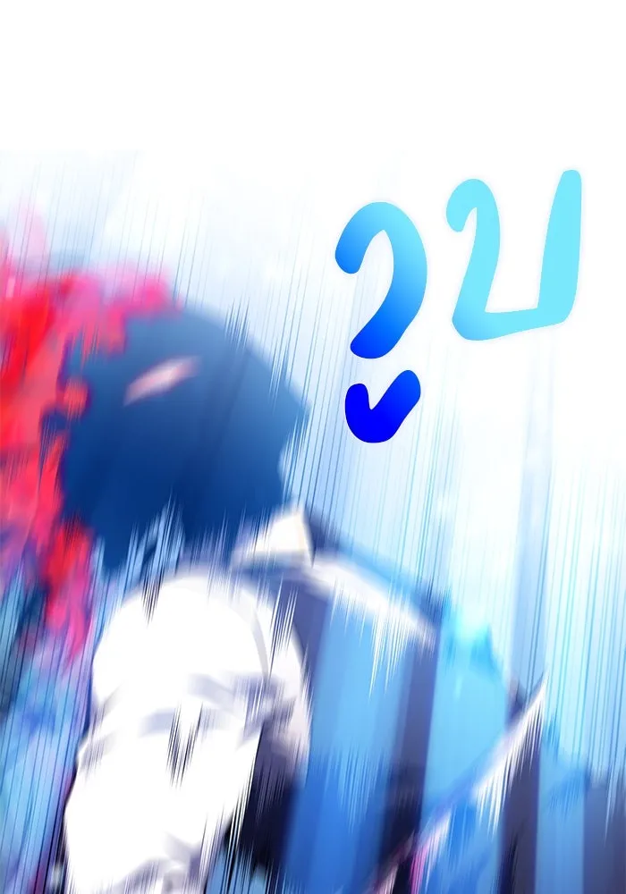 The Regressed Son of a Duke is an Assassin – ลูกชายคนเล็กของดยุกคือมือสังหาร Chap 28 - Next Chap 29