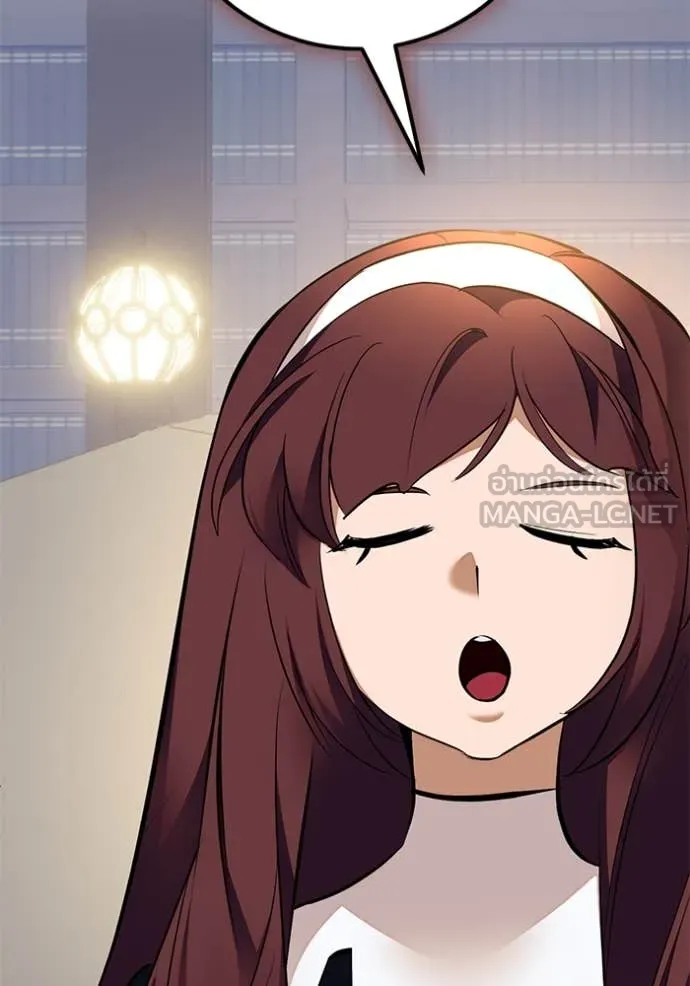 Return to Player Chap 208 - Next Chap 209