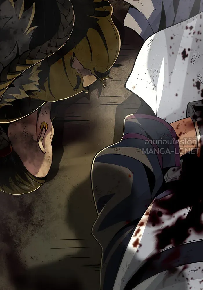 The Dark Magician Transmigrates After 66666 Years – จอมเวทเกิดใหม่ในรอบ 66666 ปี Chap 134 - Next Chap 135