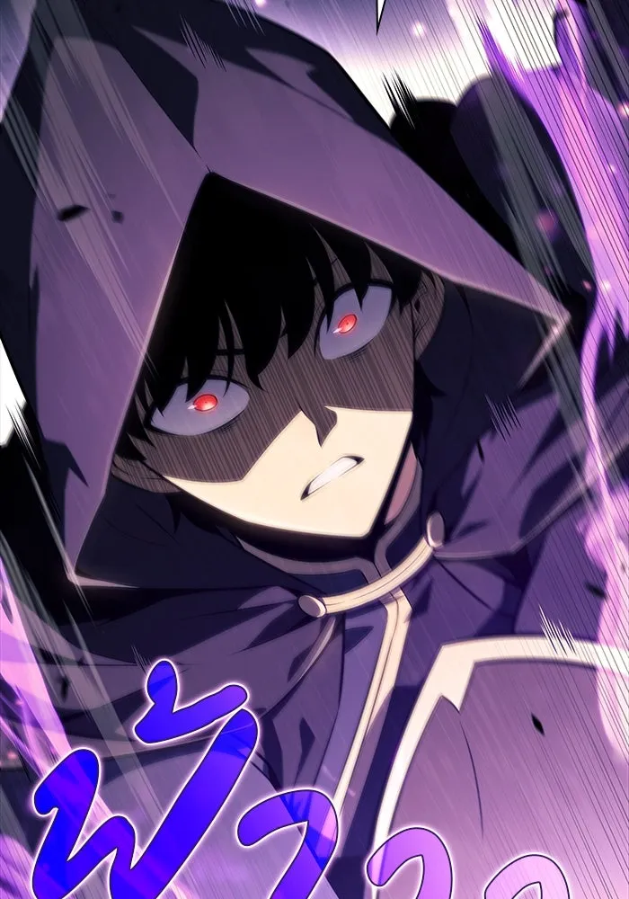 The Regressed Son of a Duke is an Assassin – ลูกชายคนเล็กของดยุกคือมือสังหาร Chap 26 - Next Chap 27