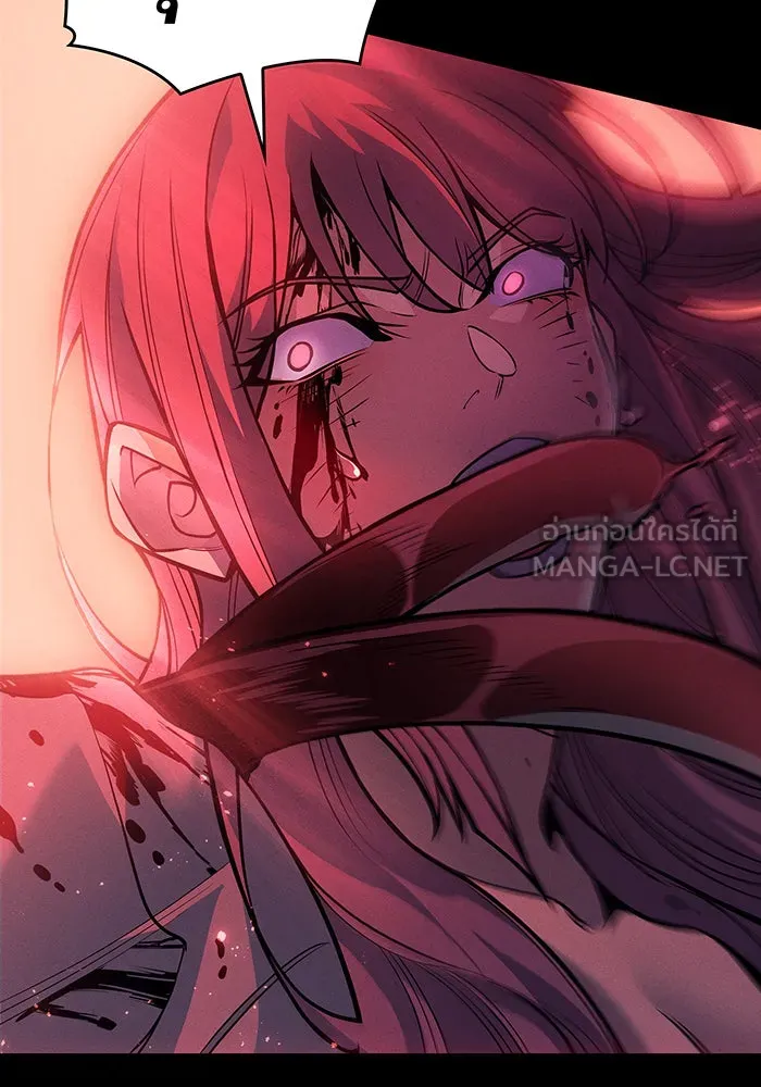 Regressing With the King’s Power – เกิดใหม่พร้อมพลังแห่งราชัน Chap 67 - Next Chap 68