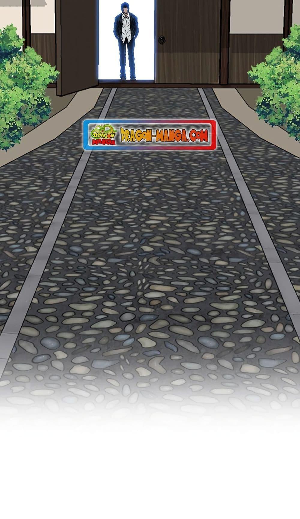 Boss in School Chap 46 - Next Chap 47