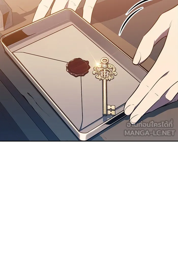 The Regressed Son of a Duke is an Assassin – ลูกชายคนเล็กของดยุกคือมือสังหาร Chap 16 - Next Chap 17