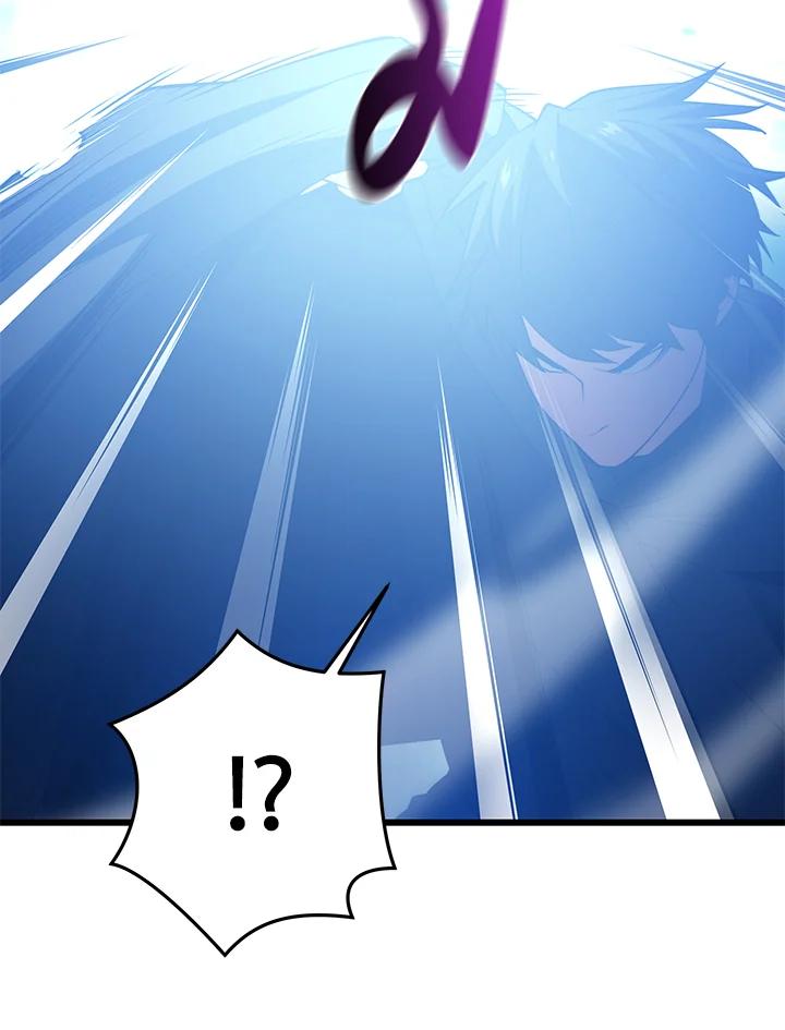 Seoul Station’s Necromancer Chap 93 - Next Chap 94