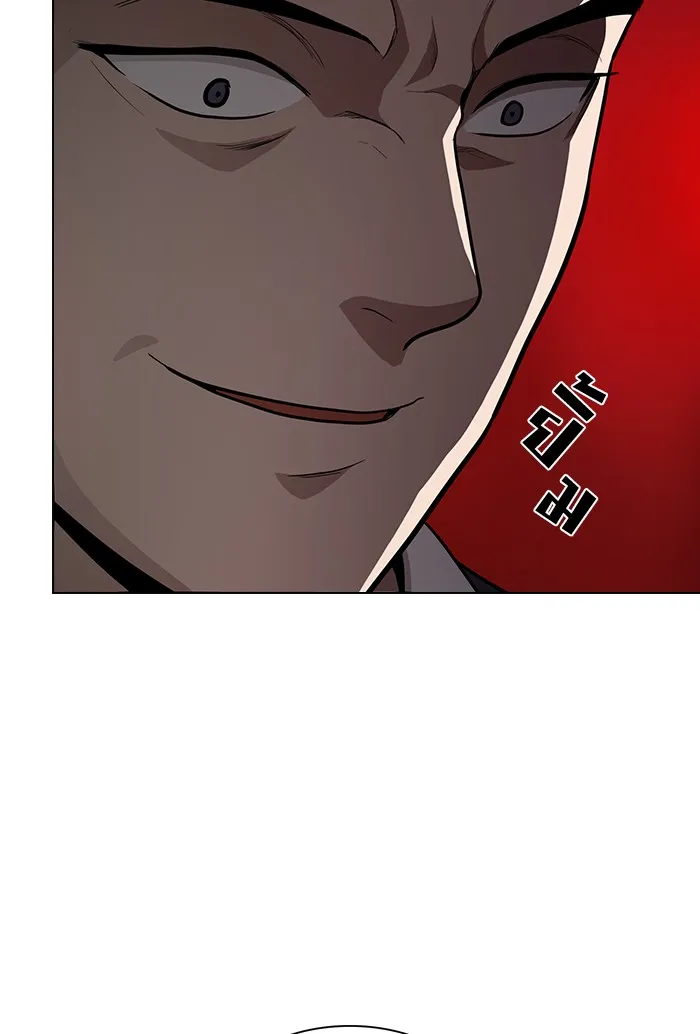 The Tutorial Tower of the Advanced Player – ผู้เล่นขั้นเทพแห่งหอคอยฝึกสอน Chap 13 - Next Chap 14