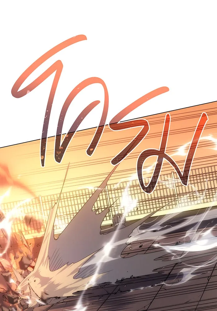 Regressing With the King’s Power – เกิดใหม่พร้อมพลังแห่งราชัน Chap 2 - Next Chap 3