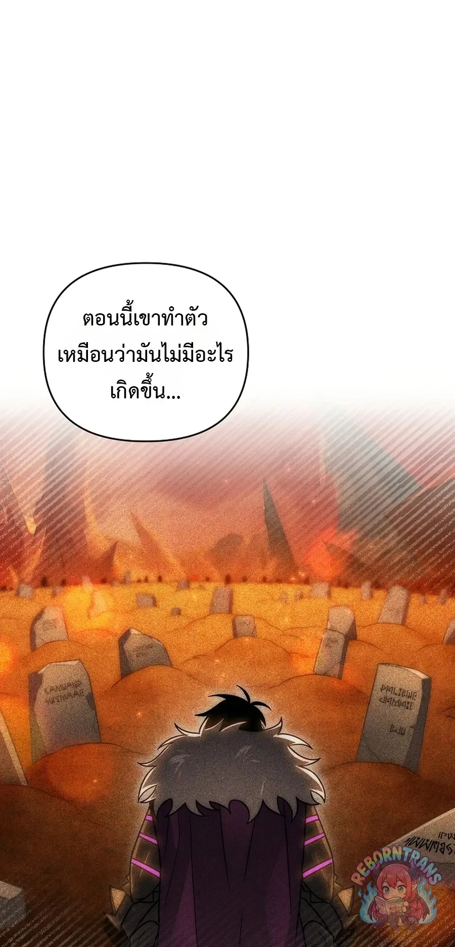 Player Who Returned 10,000 Years Later Chap 154 - Next Chap 155