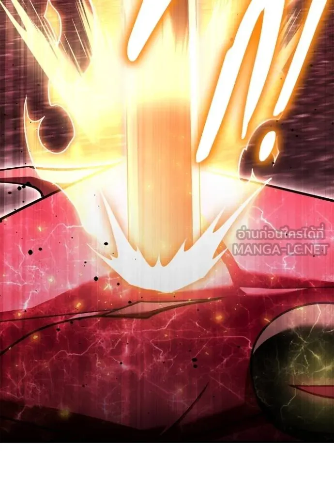 Superhuman Battlefield Chap 142 - Next Chap 143