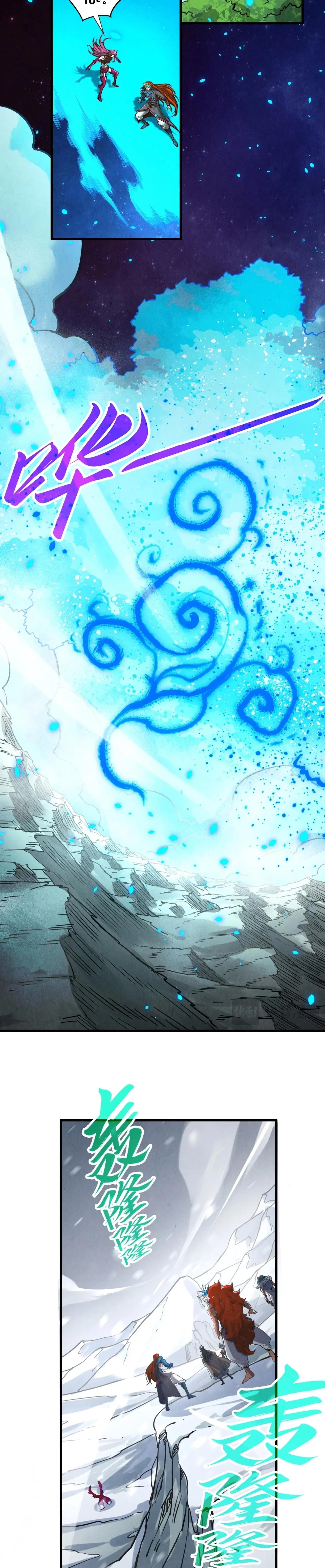 The Eternal Supreme Chap 376 - Next Chap 377