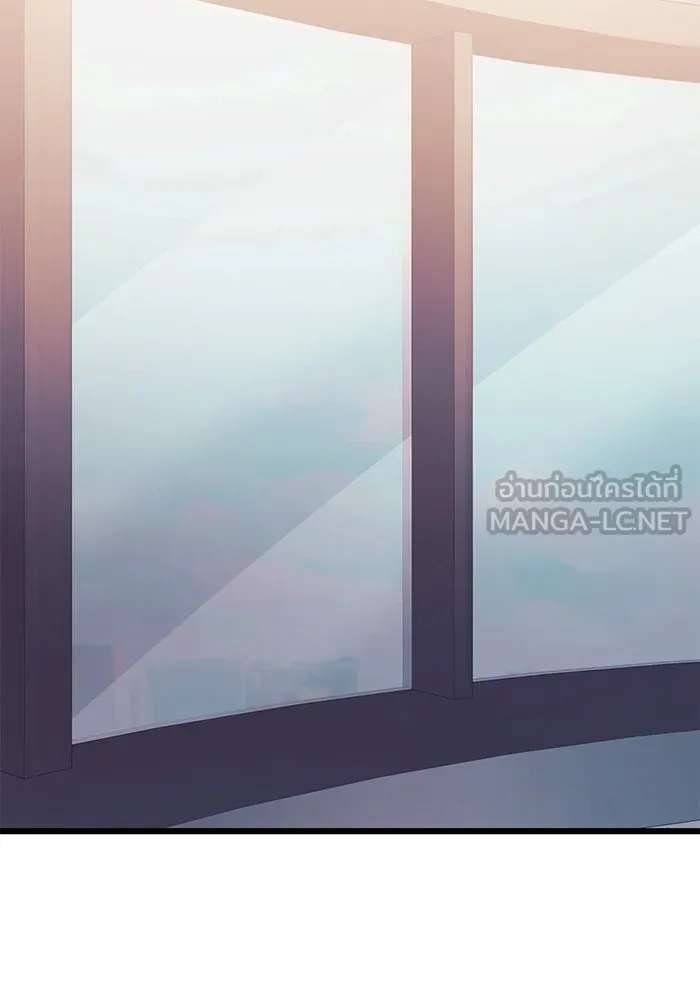 I Obtained a Mythic Item – พลิกชะตาคว้าไอเทมระดับเทพ Chap 35 - Next Chap 36