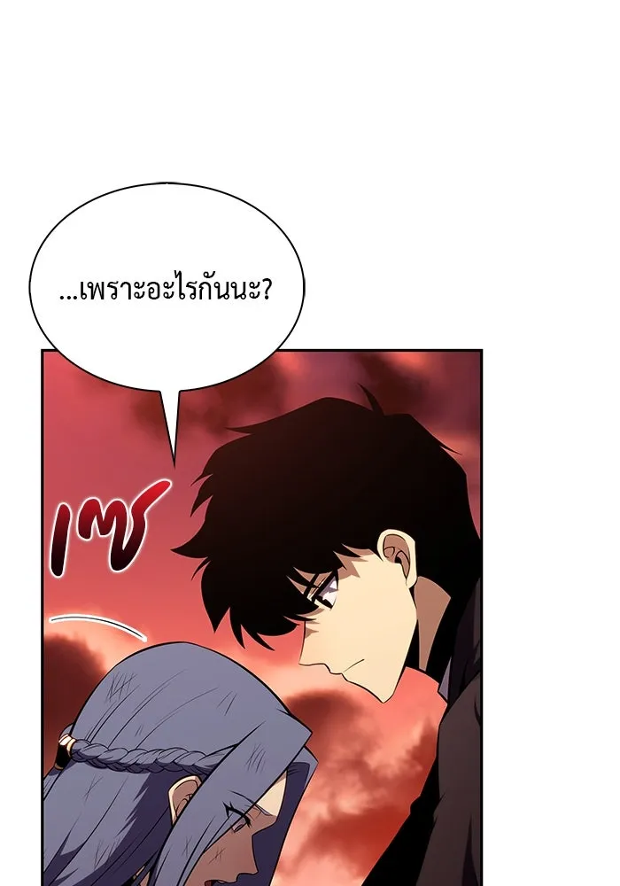 The Regressed Son of a Duke is an Assassin – ลูกชายคนเล็กของดยุกคือมือสังหาร Chap 58 - Next Chap 59