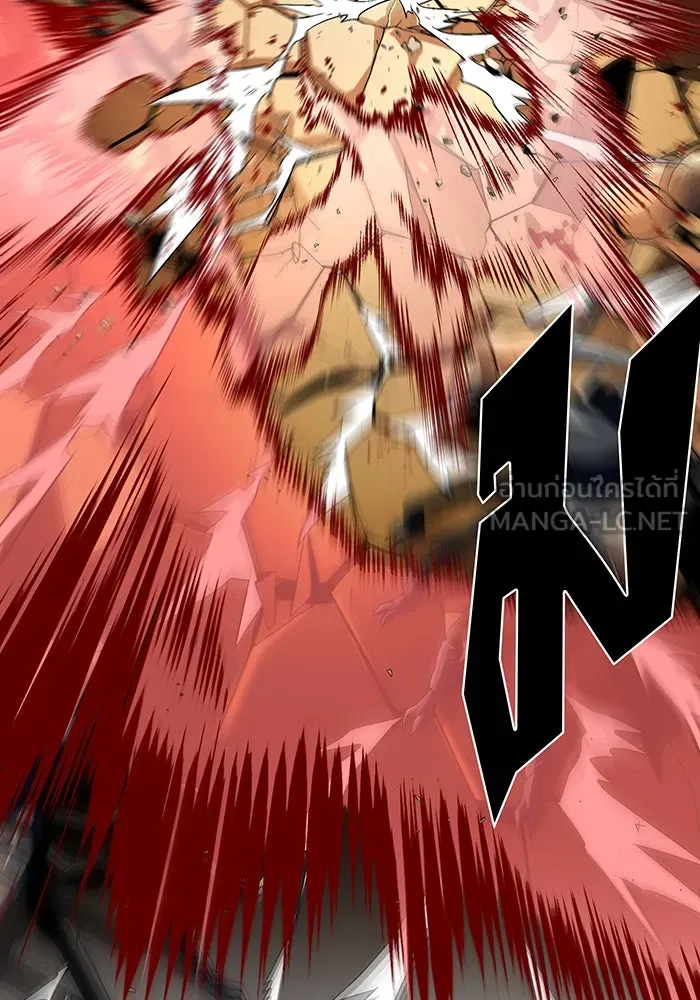 The Dark Magician Transmigrates After 66666 Years – จอมเวทเกิดใหม่ในรอบ 66666 ปี Chap 129 - Next Chap 130