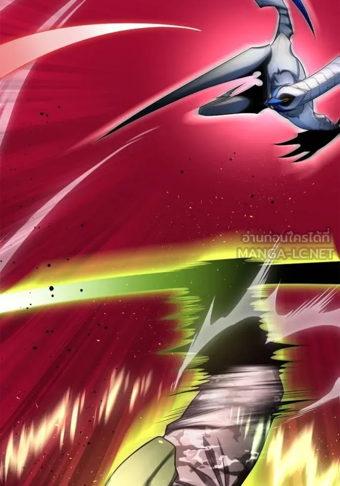 Superhuman Battlefield Chap 145 - Next Chap 146