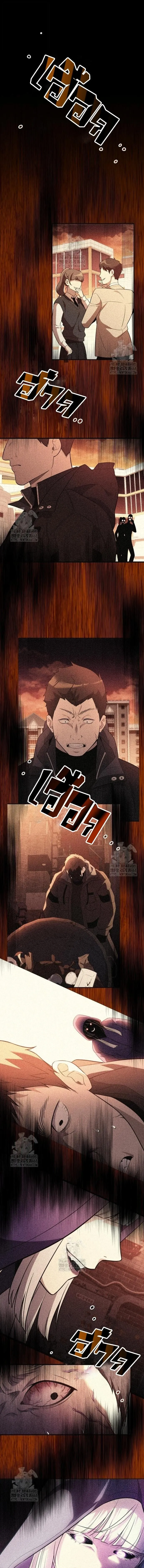 I Obtained a Mythic Item – พลิกชะตาคว้าไอเทมระดับเทพ Chap 142 - Next Chap 143