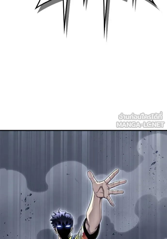 Superhuman Battlefield Chap 121 - Next Chap 122