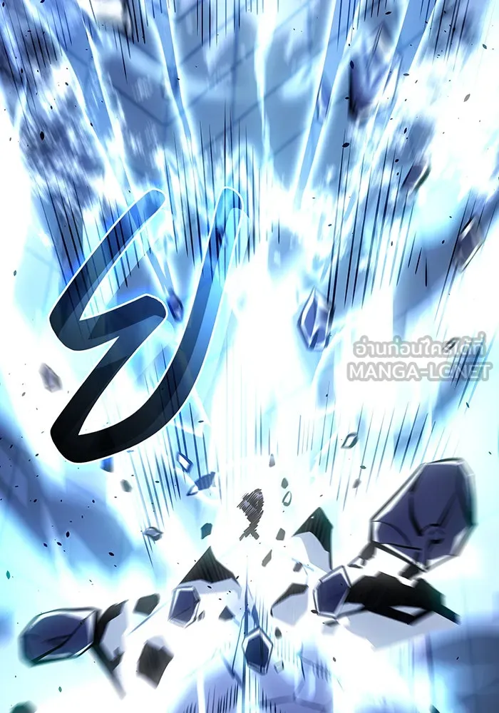 Regressing With the King’s Power – เกิดใหม่พร้อมพลังแห่งราชัน Chap 16 - Next Chap 17