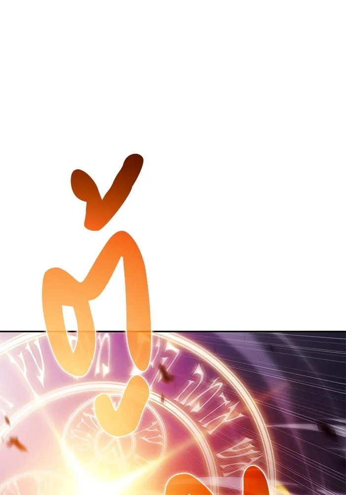 The Regressed Son of a Duke is an Assassin – ลูกชายคนเล็กของดยุกคือมือสังหาร Chap 90 - Next Chap 91