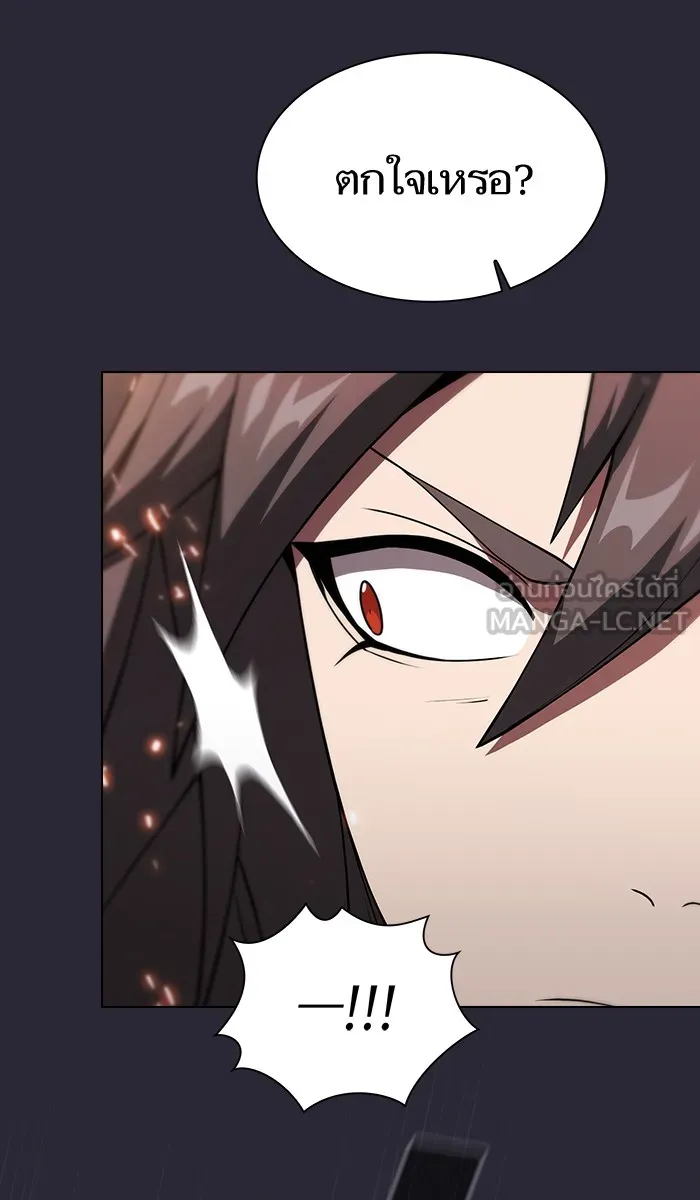 The Tutorial Tower of the Advanced Player – ผู้เล่นขั้นเทพแห่งหอคอยฝึกสอน Chap 59 - Next Chap 60