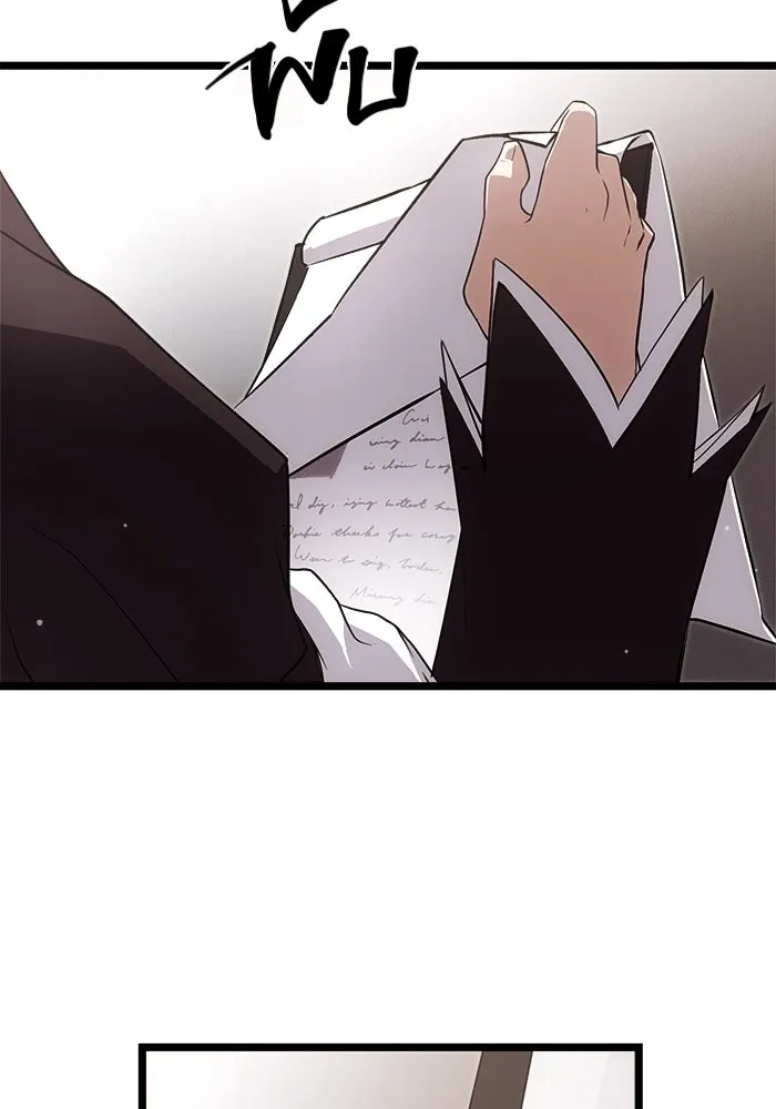 I Obtained a Mythic Item – พลิกชะตาคว้าไอเทมระดับเทพ Chap 7 - Next Chap 8