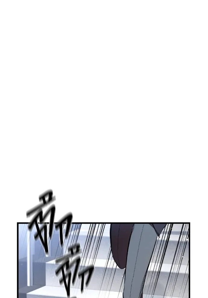 The Great War Chap 25 - Next Chap 26