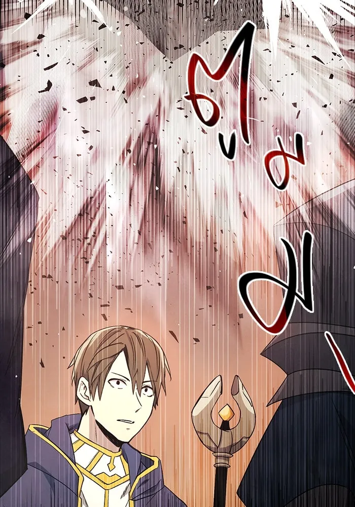 I Obtained a Mythic Item – พลิกชะตาคว้าไอเทมระดับเทพ Chap 2 - Next Chap 3