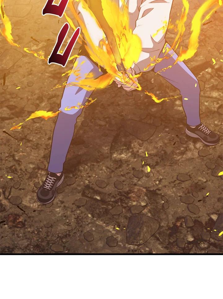 Seoul Station’s Necromancer Chap 90 - Next Chap 91