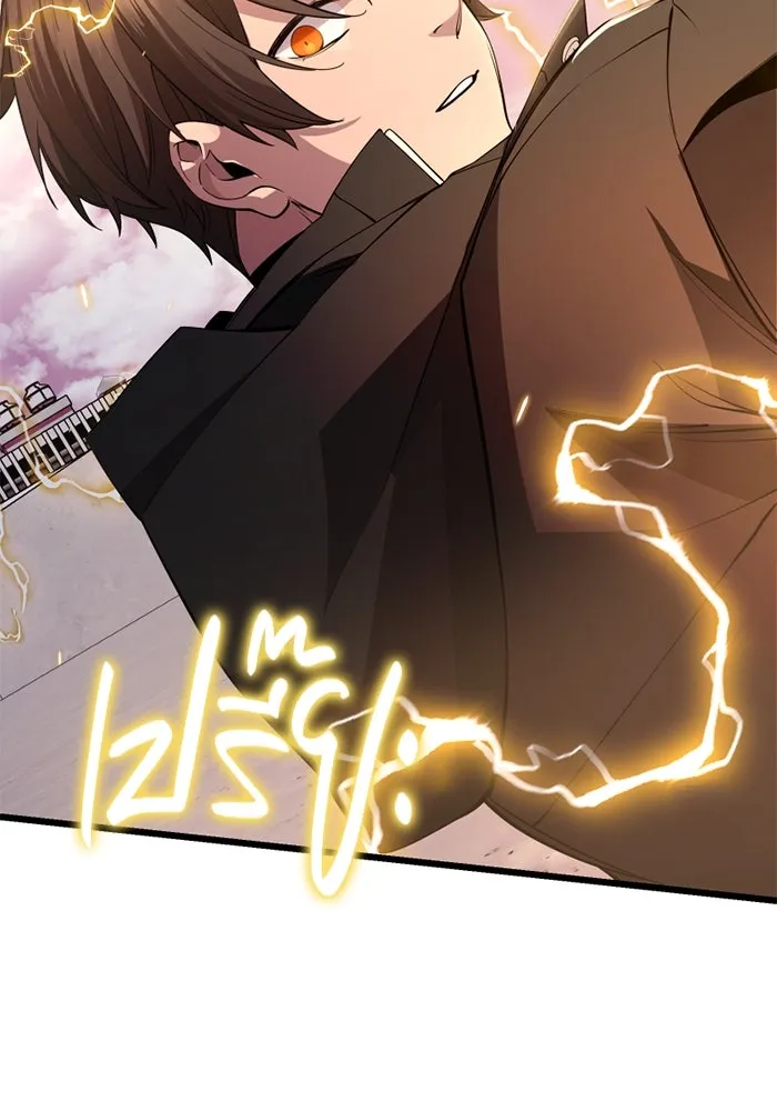 I Obtained a Mythic Item – พลิกชะตาคว้าไอเทมระดับเทพ Chap 114 - Next Chap 115