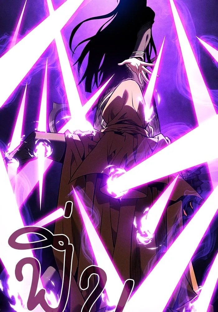 Academy’s Genius Swordmaster – นักดาบอัจฉริยะจากอะคาเดมี Chap 81 - Next Chap 82