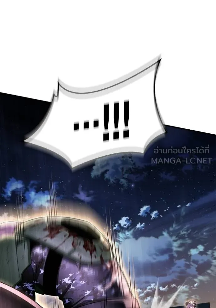 Superhuman Battlefield Chap 150 - Next Chap 151