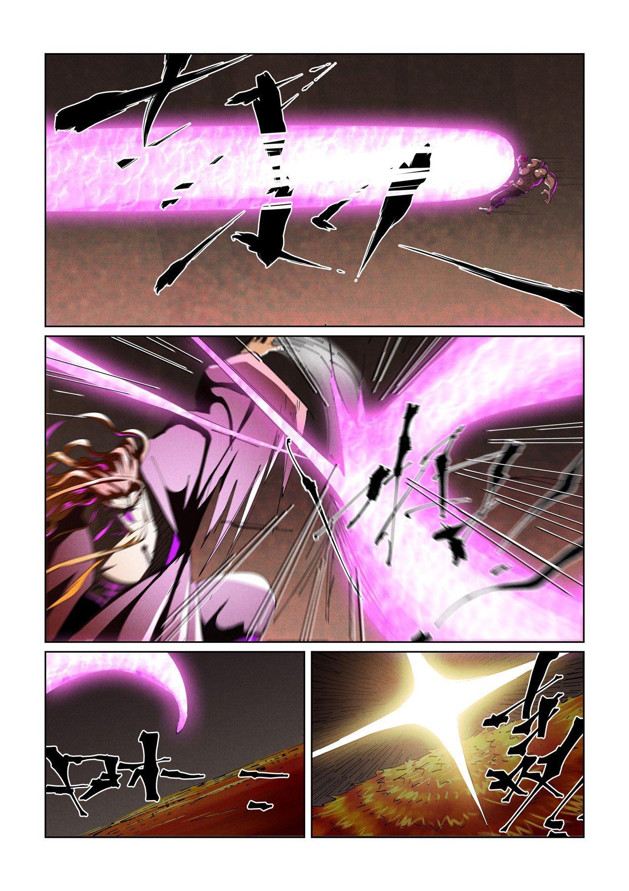 Tales of Demons and Gods Chap 475.1 - Next Chap 476.1