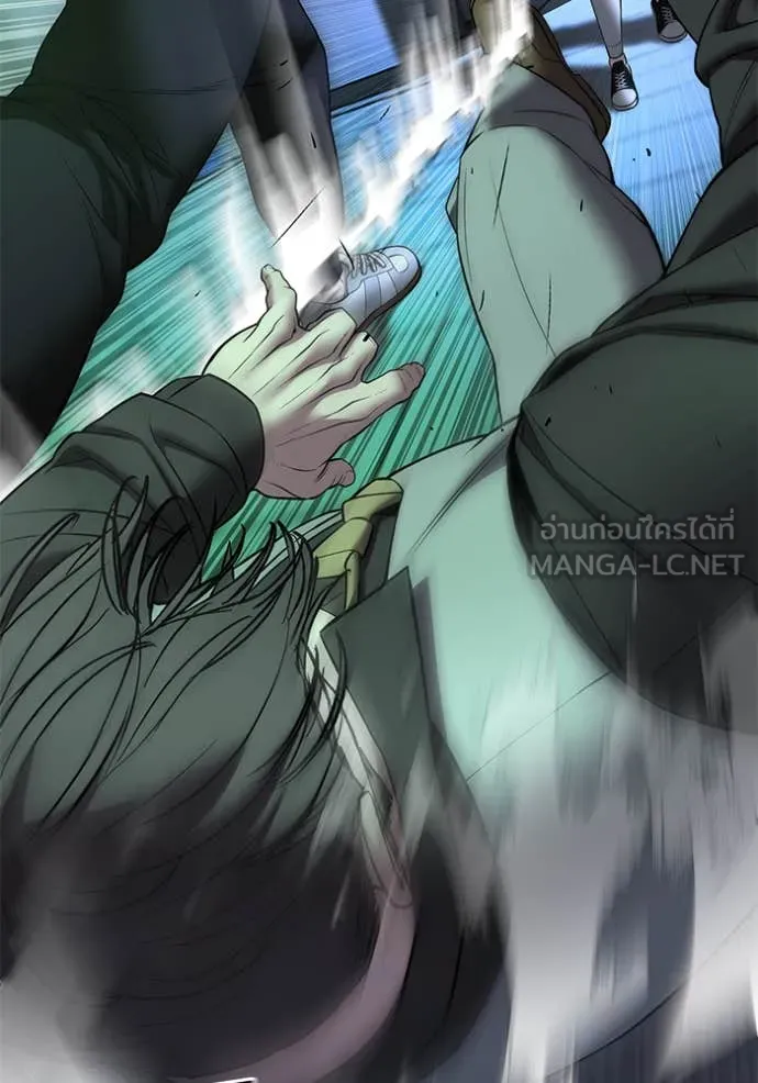 The Bully in Charge Chap 161 - Next Chap 162