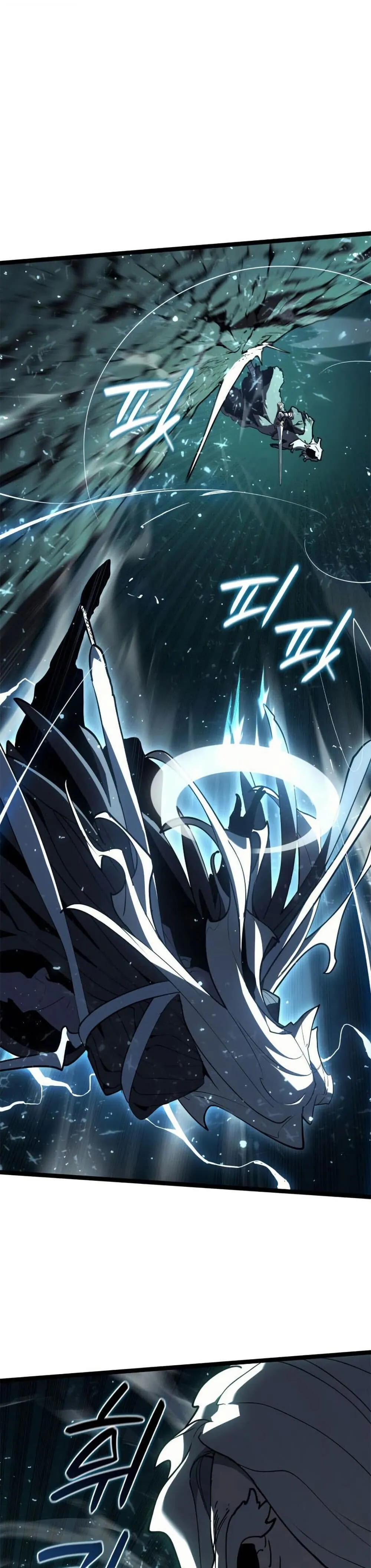 Reaper of the Drifting Moon Chap 116 - Next Chap 117