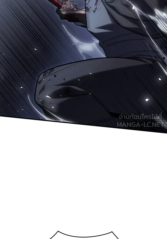 Regressing With the King’s Power – เกิดใหม่พร้อมพลังแห่งราชัน Chap 48 - Next Chap 49