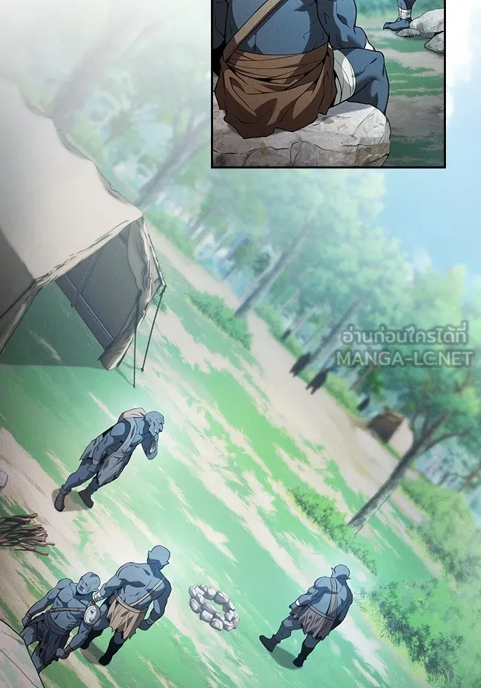 Academy’s Genius Swordmaster – นักดาบอัจฉริยะจากอะคาเดมี Chap 40 - Next Chap 41