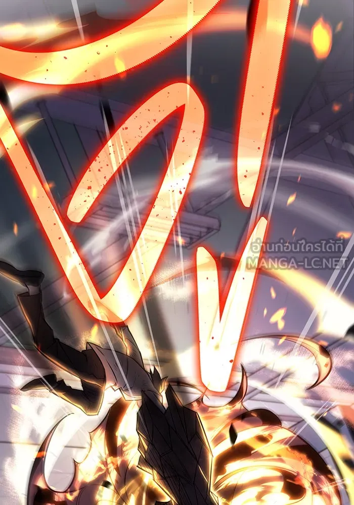 Regressing With the King’s Power – เกิดใหม่พร้อมพลังแห่งราชัน Chap 11 - Next Chap 12