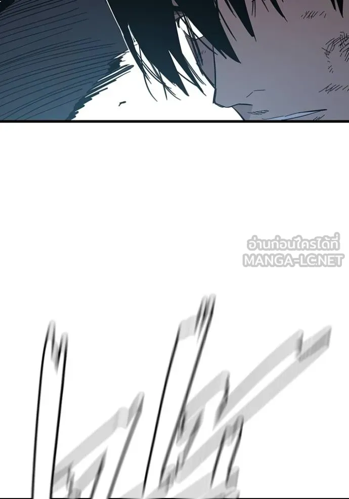 The Great War Chap 22 - Next Chap 23