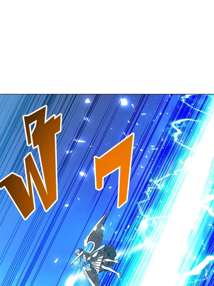 The Max Level Hero has Returned! Chap 184 - Next Chap 185