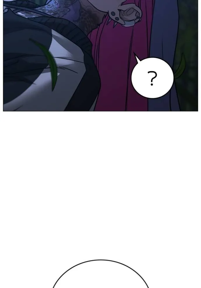 Reality Quest Chap 150 - Next Chap 151