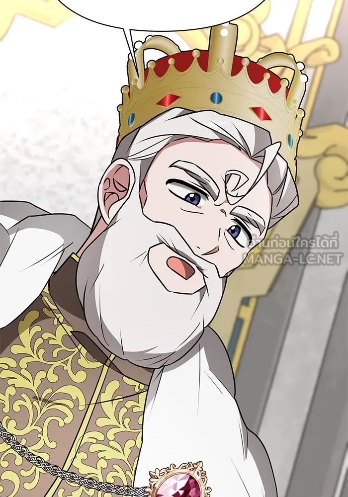 The Academy Is Doomed Chap 90 - Next Chap 91