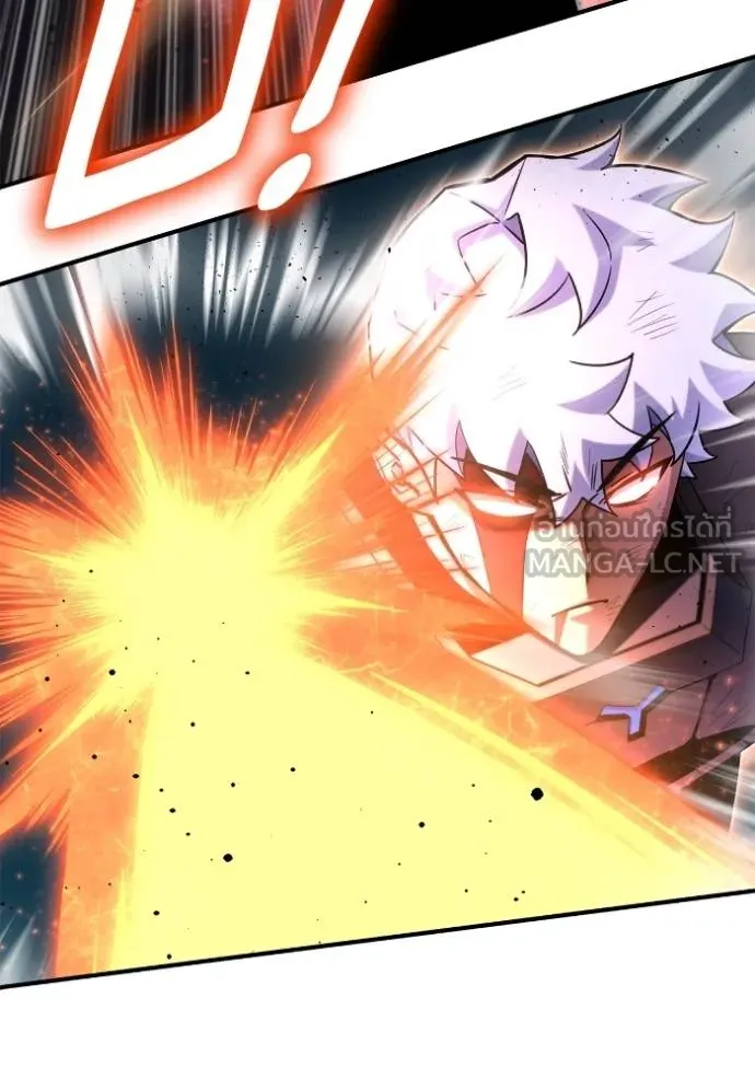 Superhuman Battlefield Chap 148 - Next Chap 149