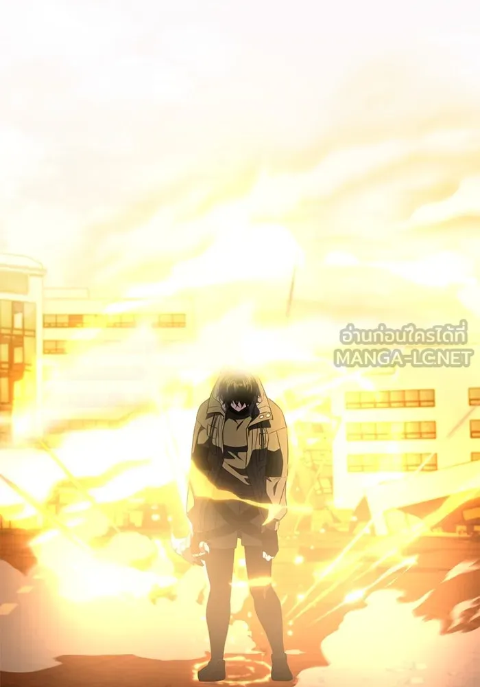 I Obtained a Mythic Item – พลิกชะตาคว้าไอเทมระดับเทพ Chap 123 - Next Chap 124