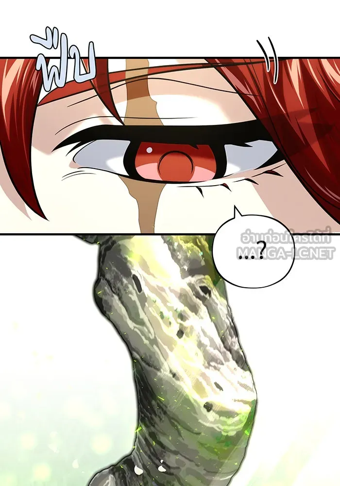 The Dark Magician Transmigrates After 66666 Years – จอมเวทเกิดใหม่ในรอบ 66666 ปี Chap 129 - Next Chap 130