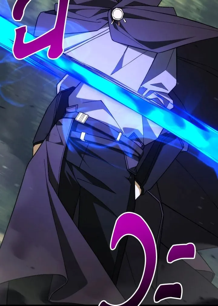 The Hero Returns Chap 94 - Next Chap 95